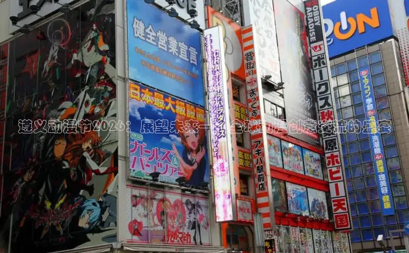 奇漫屋画免费漫画下拉式在线观看