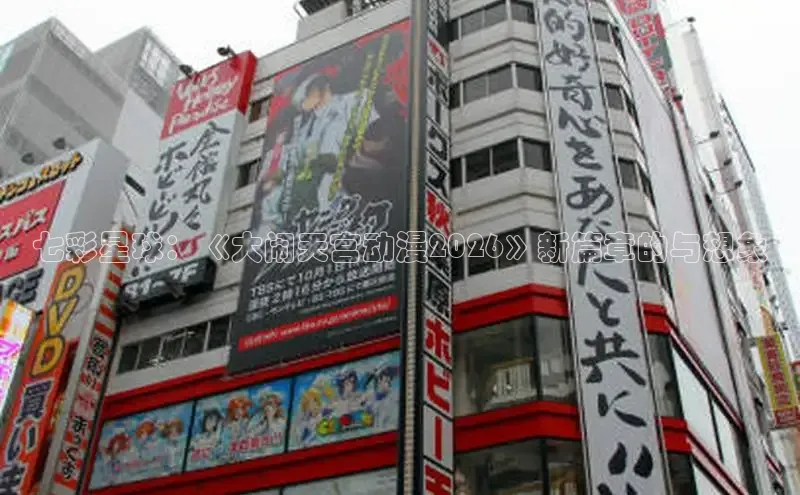 奇漫屋漫画下拉式酷漫屋免费