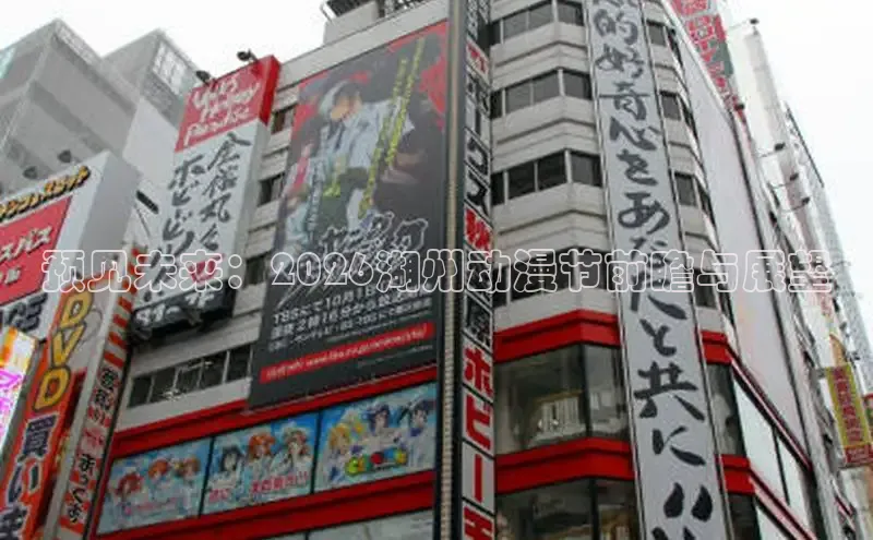 奇漫屋韩漫下拉式