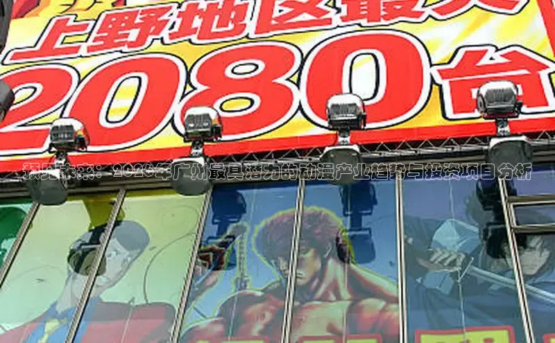 奇漫屋画免费漫画下拉式在线观看