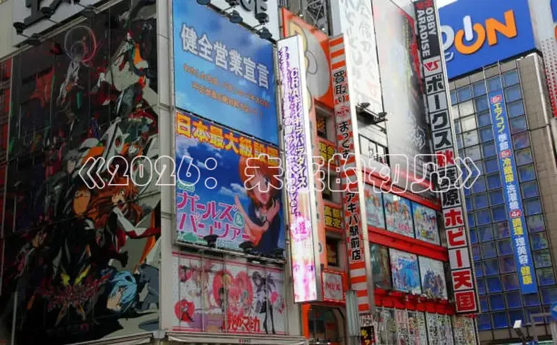 奇漫屋韩漫下拉式
